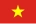 Tiếng Việt
